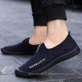 Zapatos deportivos para hombres Fitness Jogging Sport Running Sneakers Casual Fly-Knit Foot Net Shoes Breathable Walking Shoes
